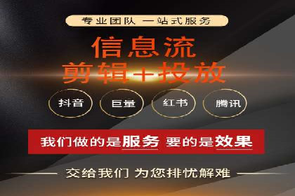 SEM运营优化：实战案例分享