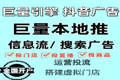 案例解析：信息流广告投放预算分配
