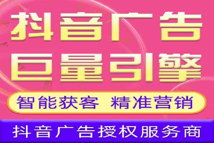 SEM百度竞价实战：打造爆款广告案例